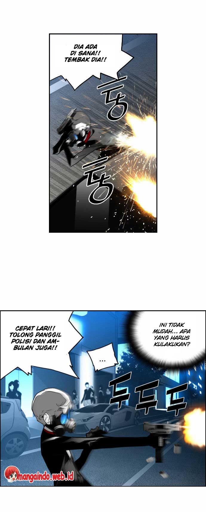 terror-man - Chapter: 42