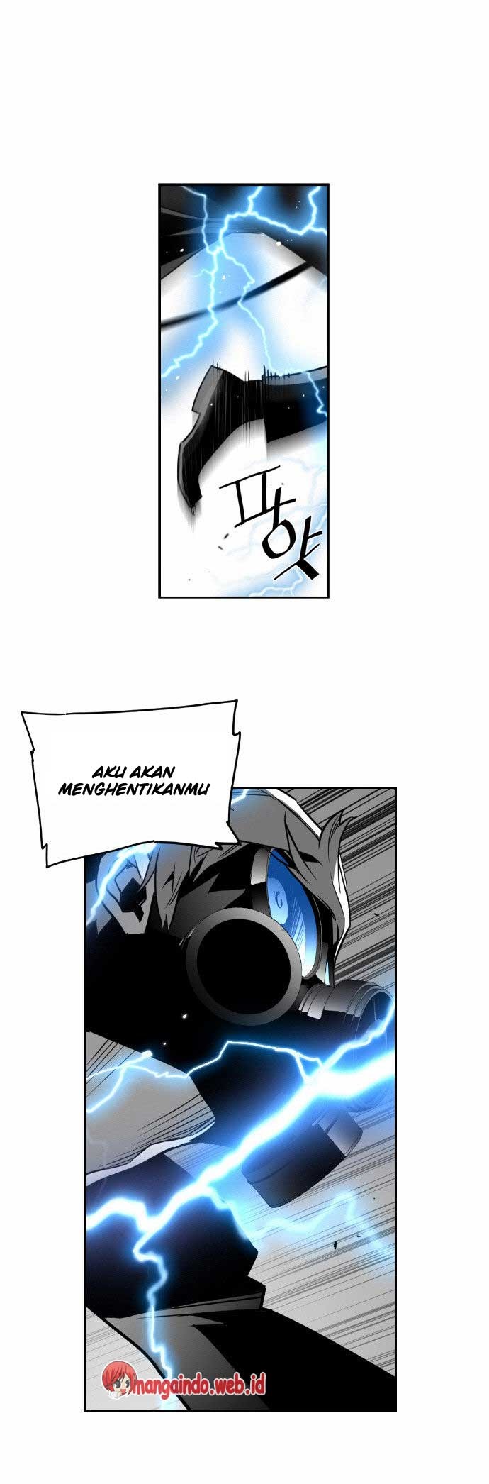 terror-man - Chapter: 42