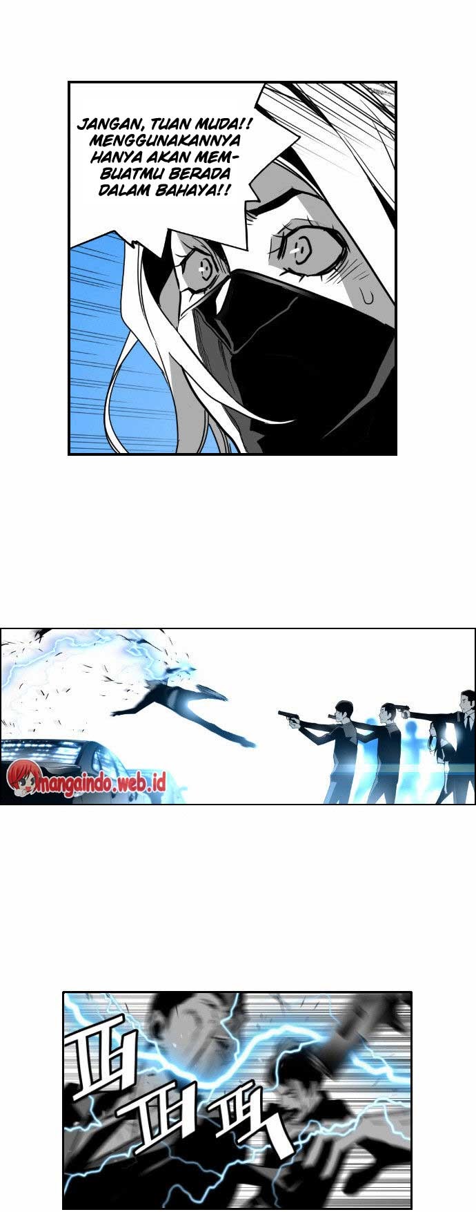 terror-man - Chapter: 42