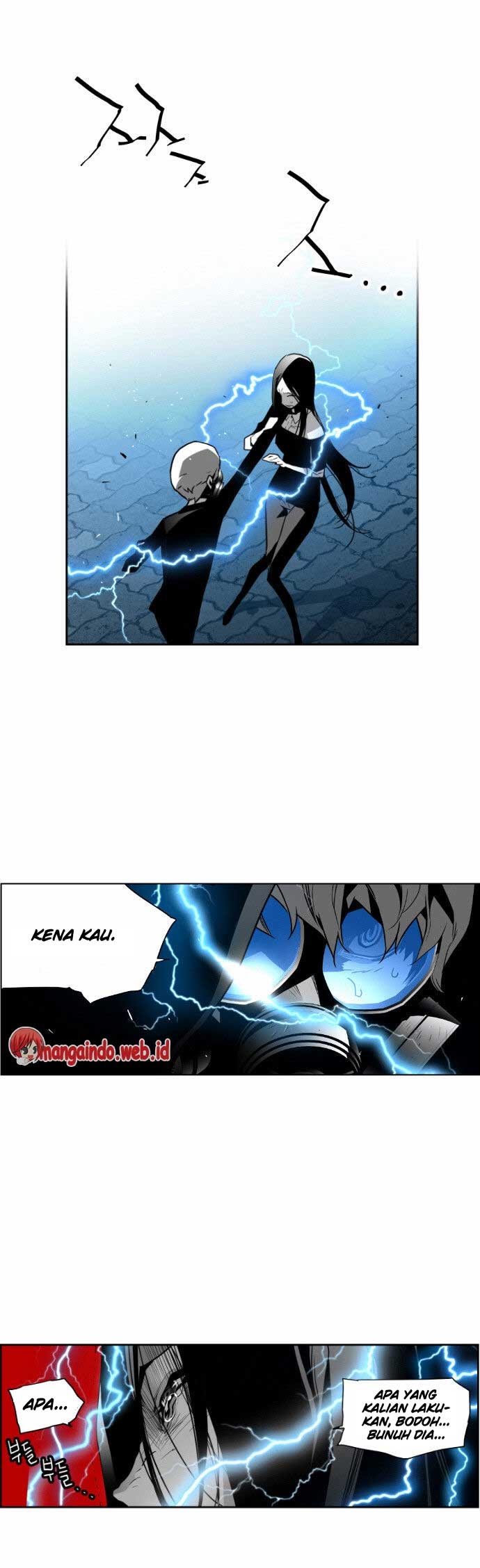 terror-man - Chapter: 42