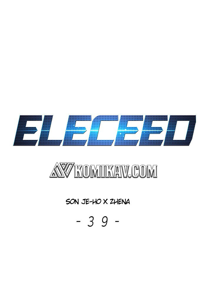 eleceed - Chapter: 39