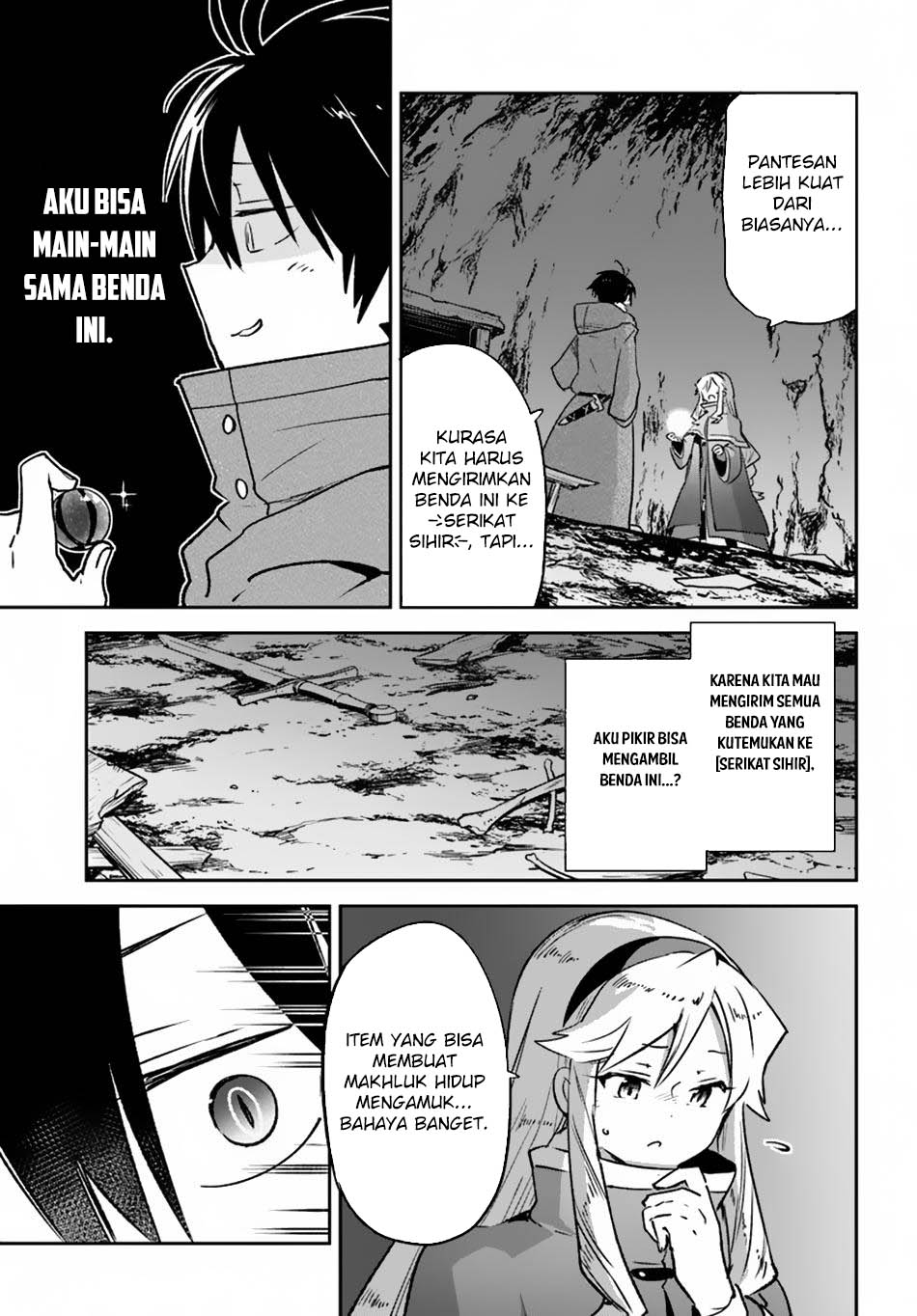 henkyou-gurashi-no-maou-tensei-shite-saikyou-no-majutsushi-ni-naru - Chapter: 43