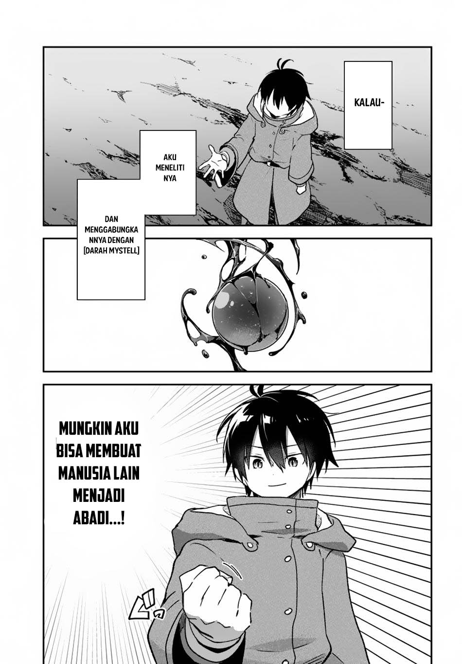 henkyou-gurashi-no-maou-tensei-shite-saikyou-no-majutsushi-ni-naru - Chapter: 43