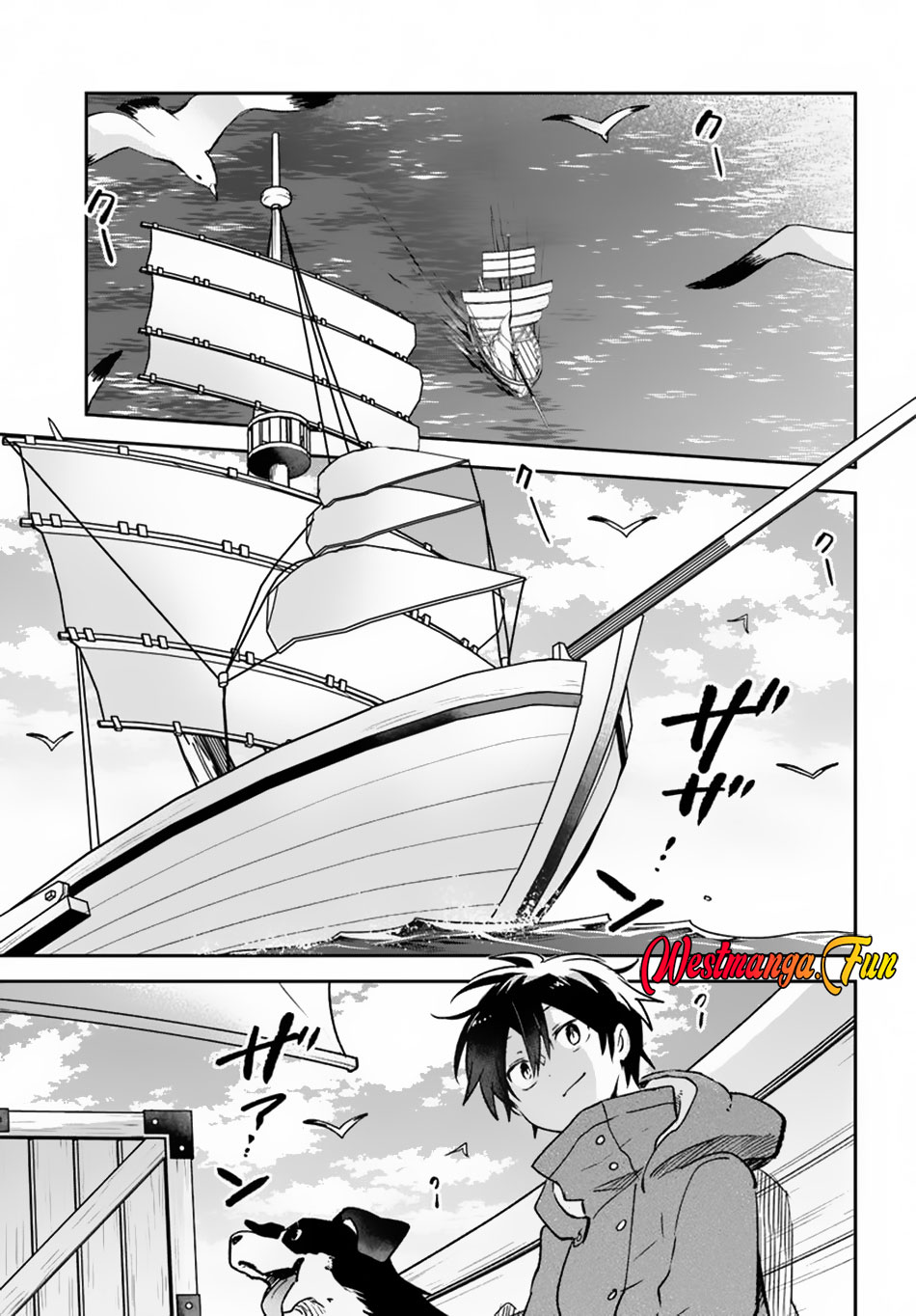 henkyou-gurashi-no-maou-tensei-shite-saikyou-no-majutsushi-ni-naru - Chapter: 44