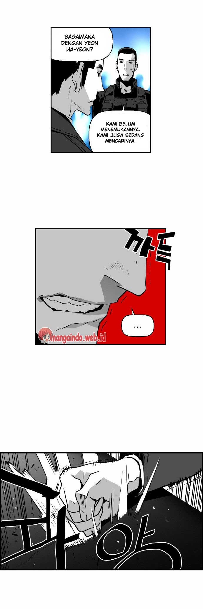 terror-man - Chapter: 43