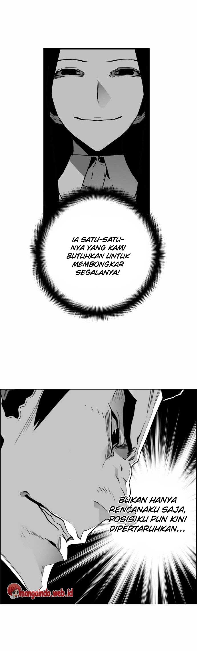 terror-man - Chapter: 43