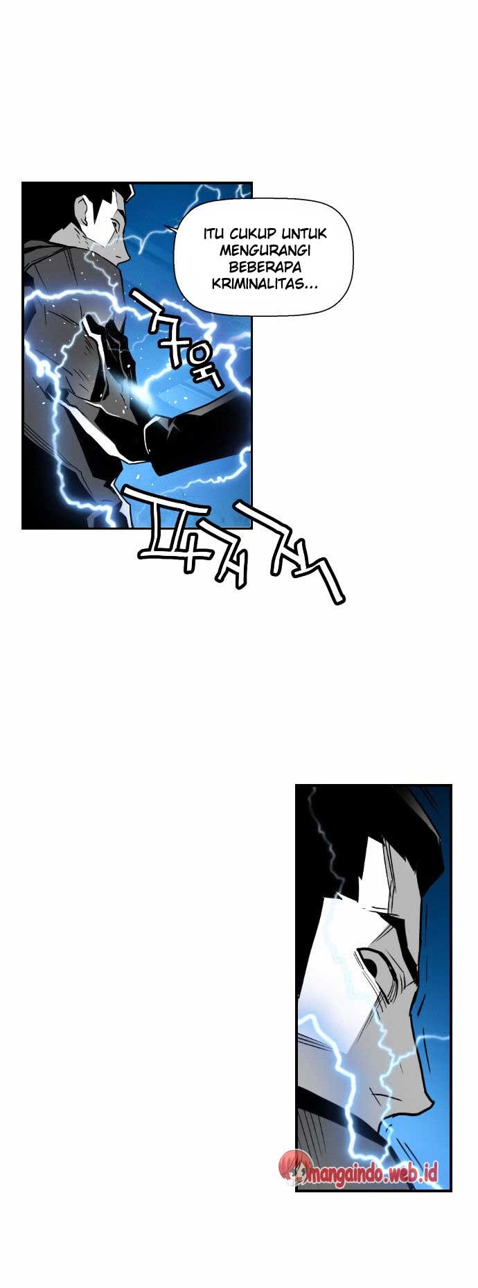 terror-man - Chapter: 43