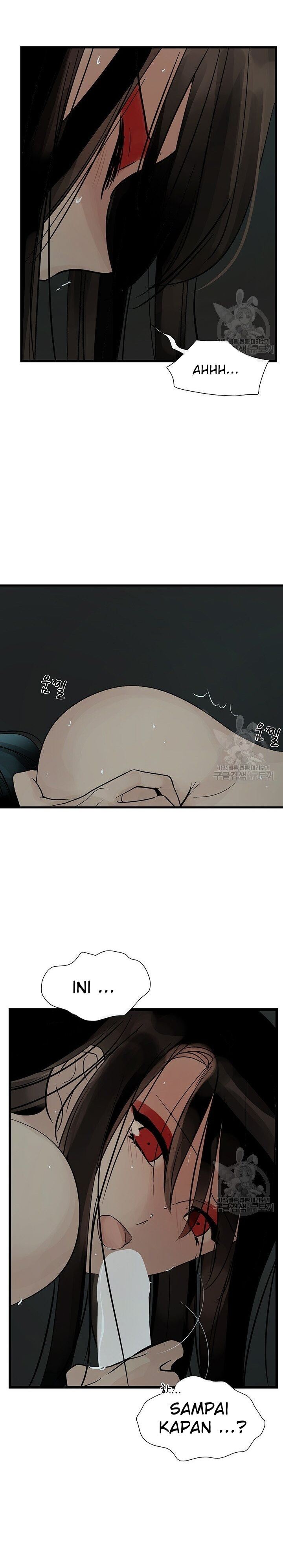 totem-realm - Chapter: 61