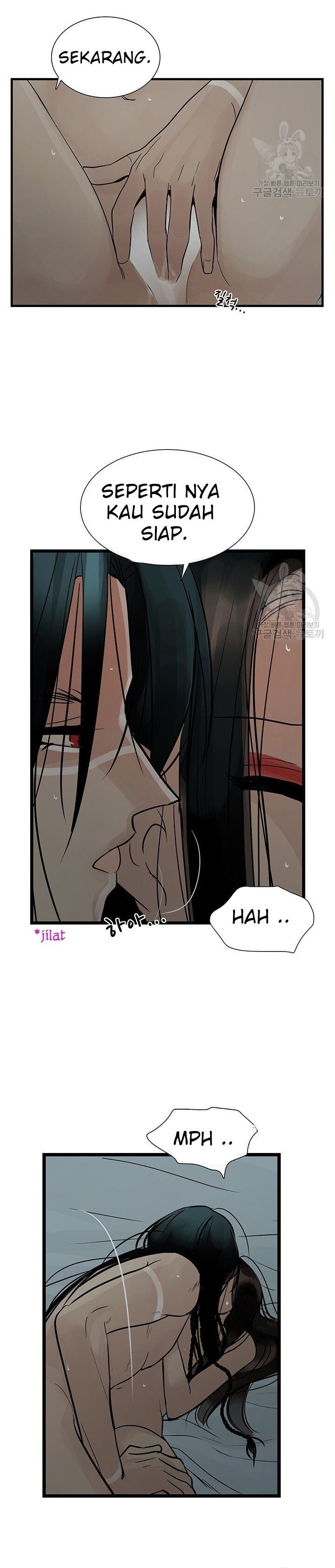 totem-realm - Chapter: 61