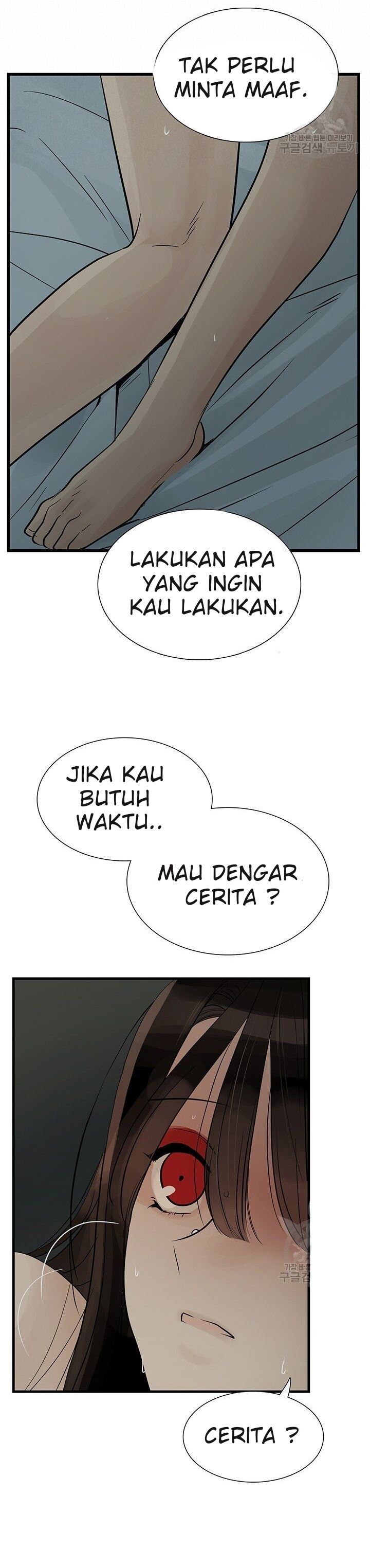 totem-realm - Chapter: 61