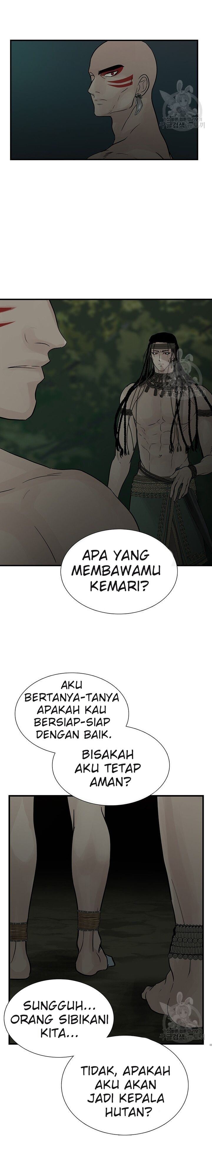 totem-realm - Chapter: 61