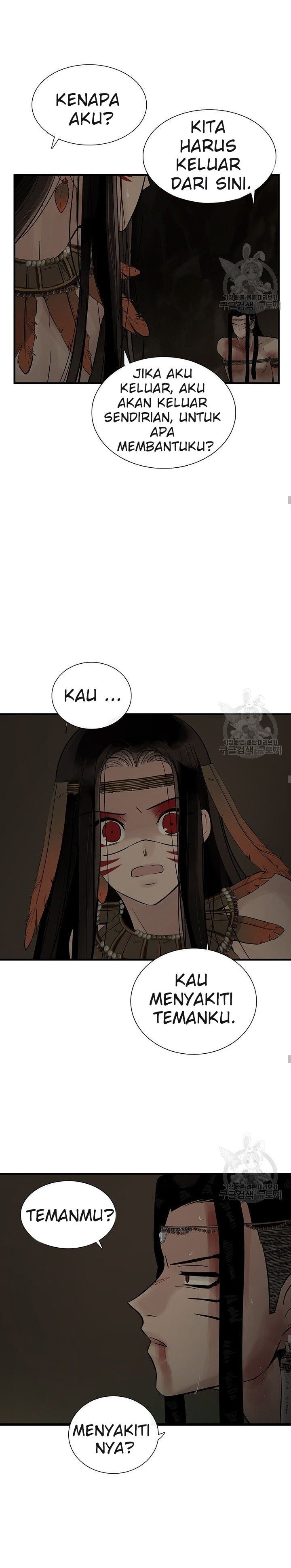totem-realm - Chapter: 61