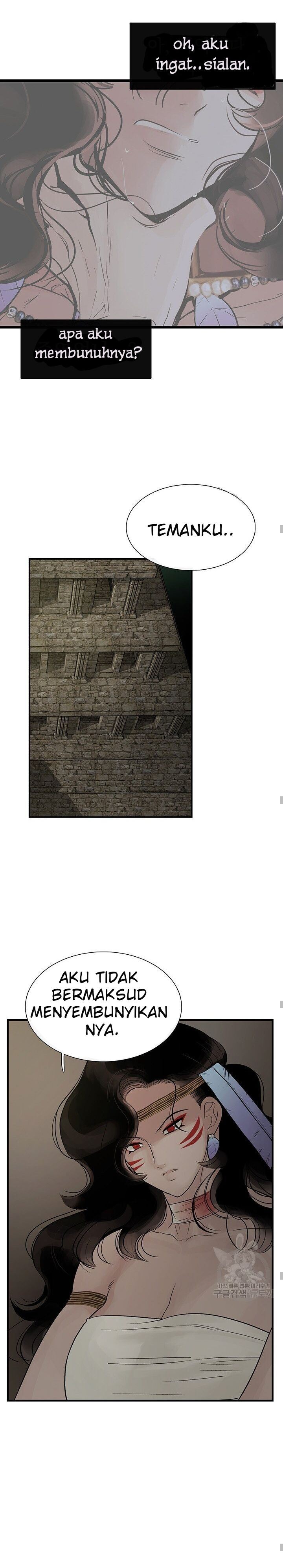 totem-realm - Chapter: 61
