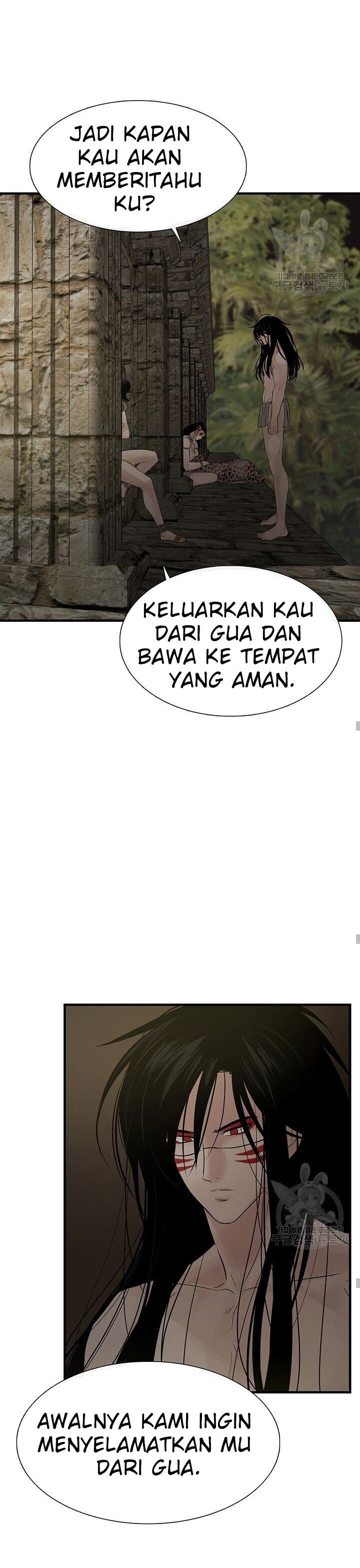 totem-realm - Chapter: 61