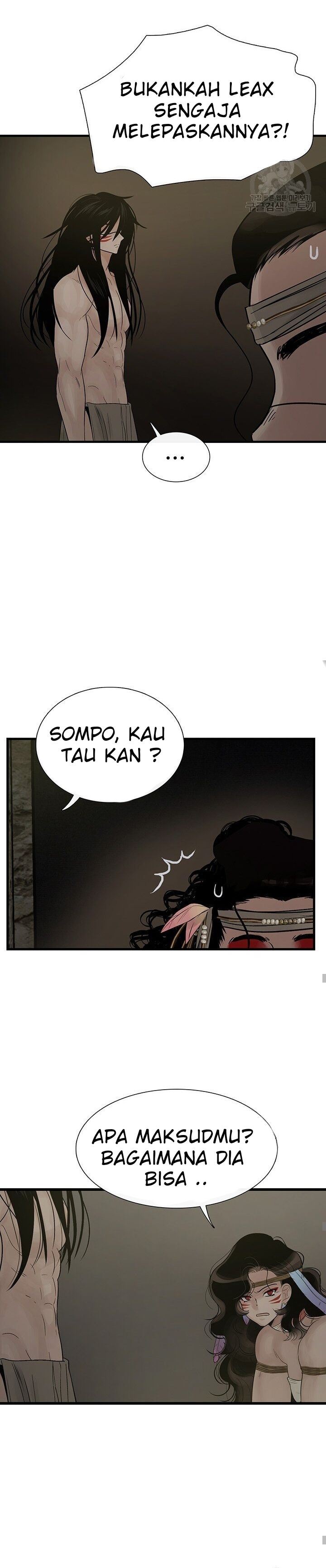 totem-realm - Chapter: 61