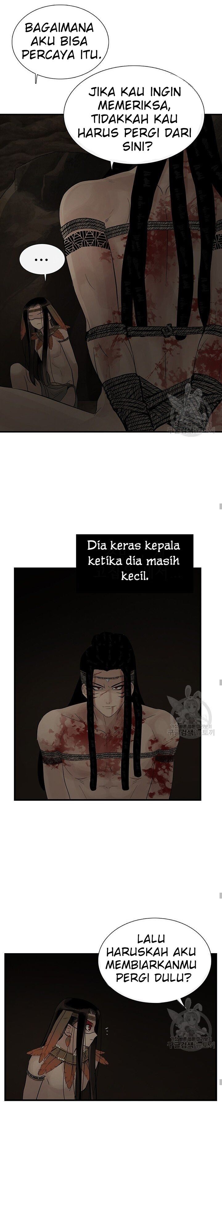 totem-realm - Chapter: 61