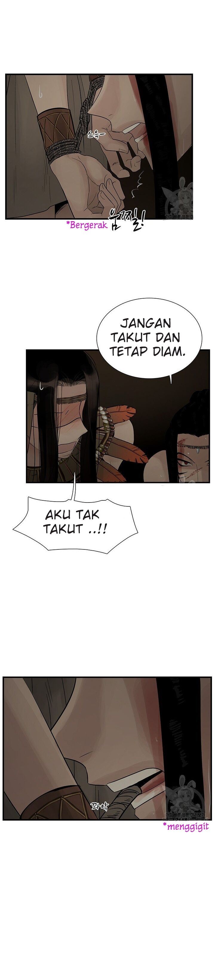 totem-realm - Chapter: 61