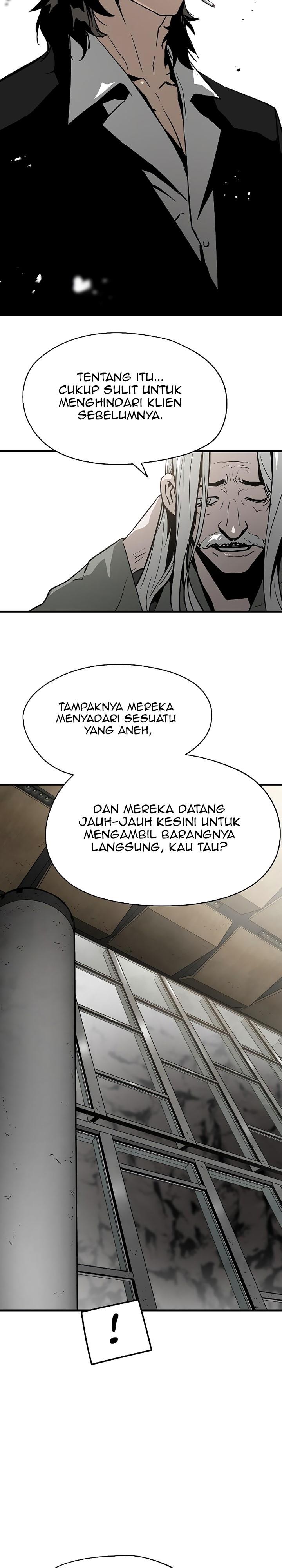 the-breaker-eternal-force - Chapter: 54