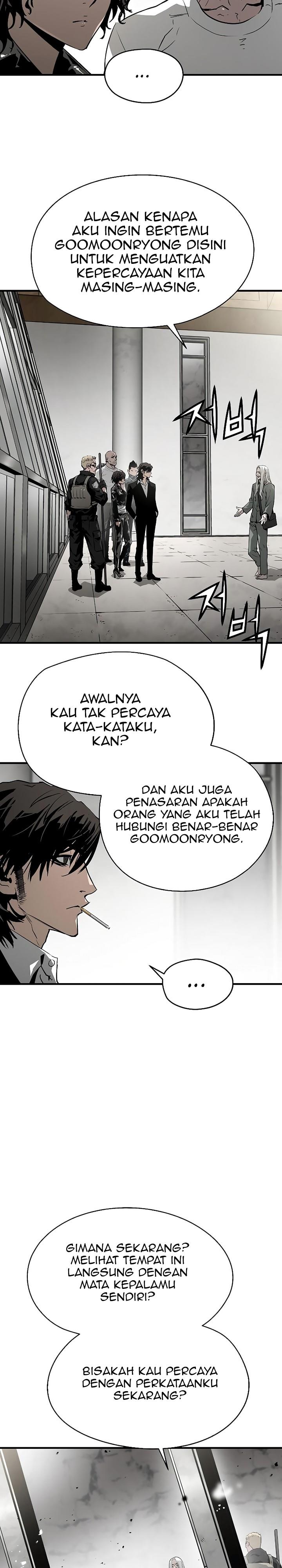 the-breaker-eternal-force - Chapter: 54