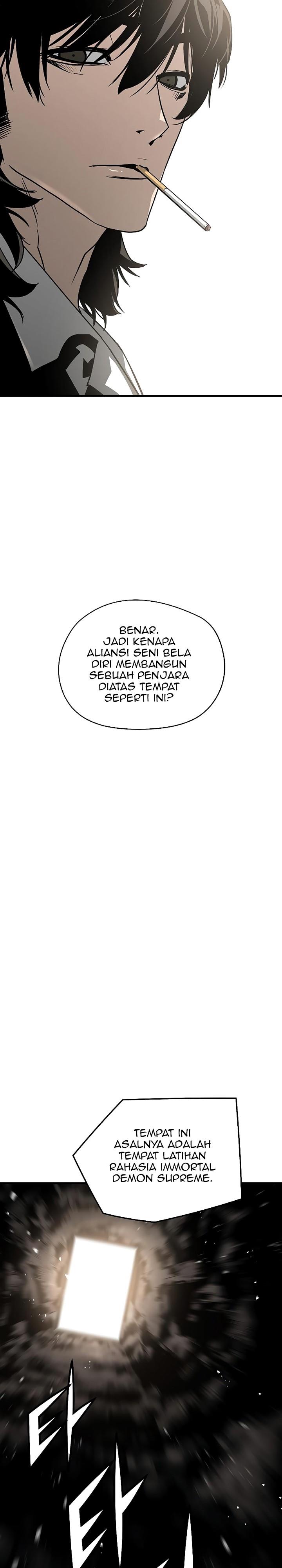 the-breaker-eternal-force - Chapter: 54