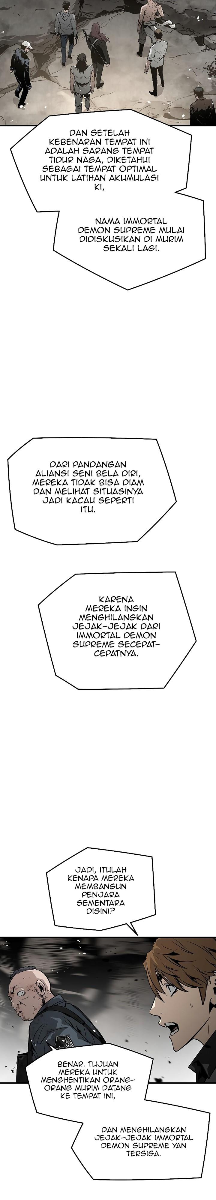 the-breaker-eternal-force - Chapter: 54