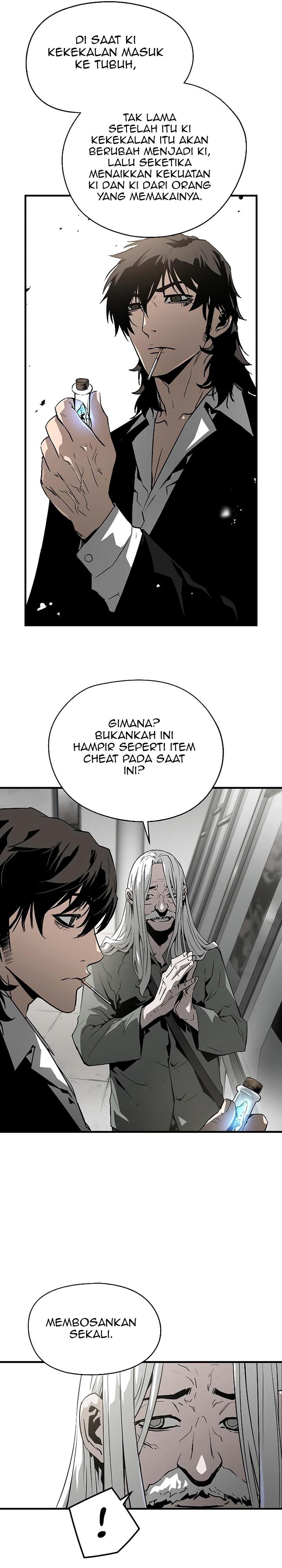 the-breaker-eternal-force - Chapter: 54