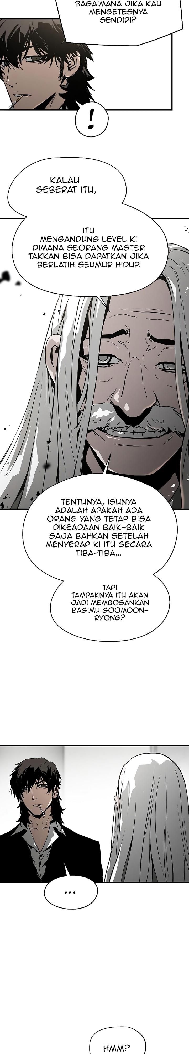 the-breaker-eternal-force - Chapter: 54