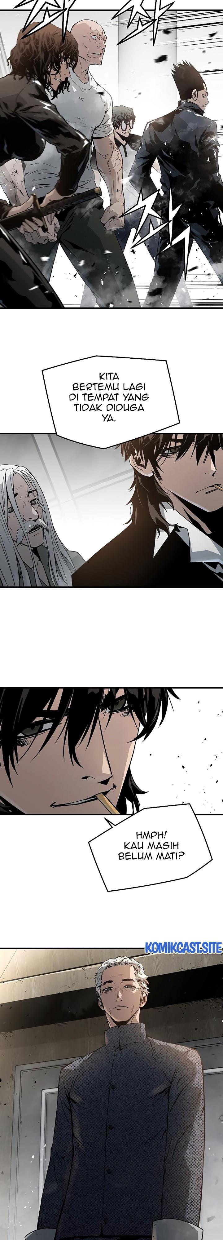 the-breaker-eternal-force - Chapter: 54