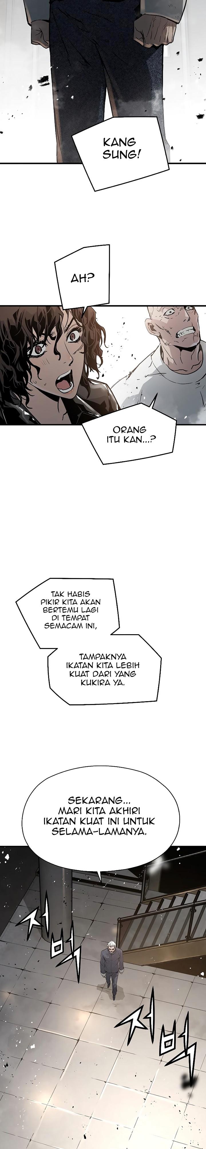 the-breaker-eternal-force - Chapter: 54