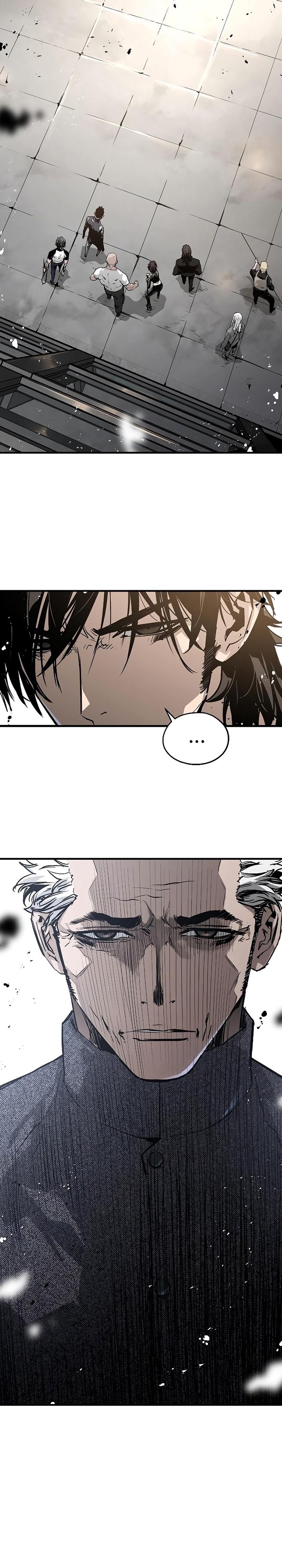 the-breaker-eternal-force - Chapter: 54