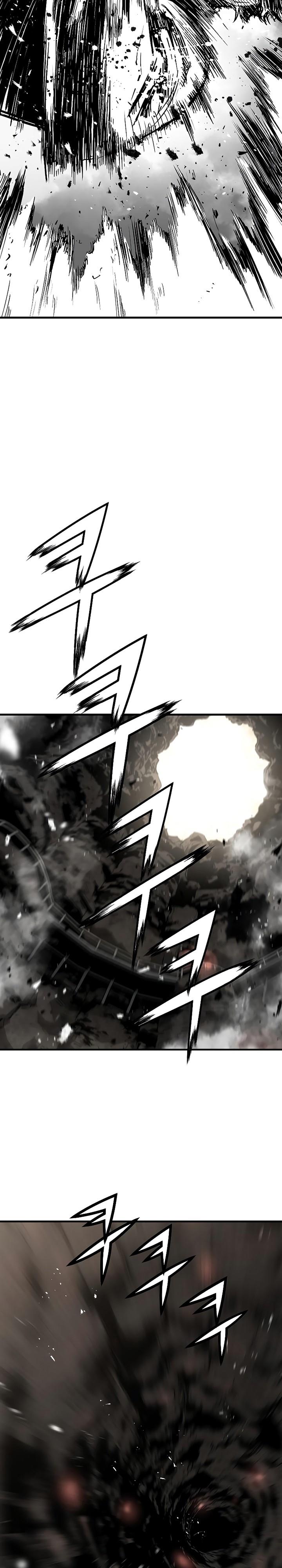 the-breaker-eternal-force - Chapter: 54