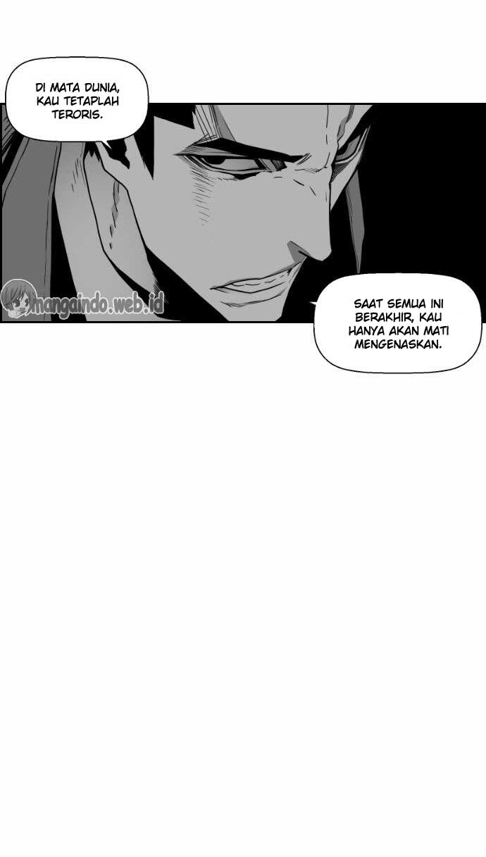 terror-man - Chapter: 44