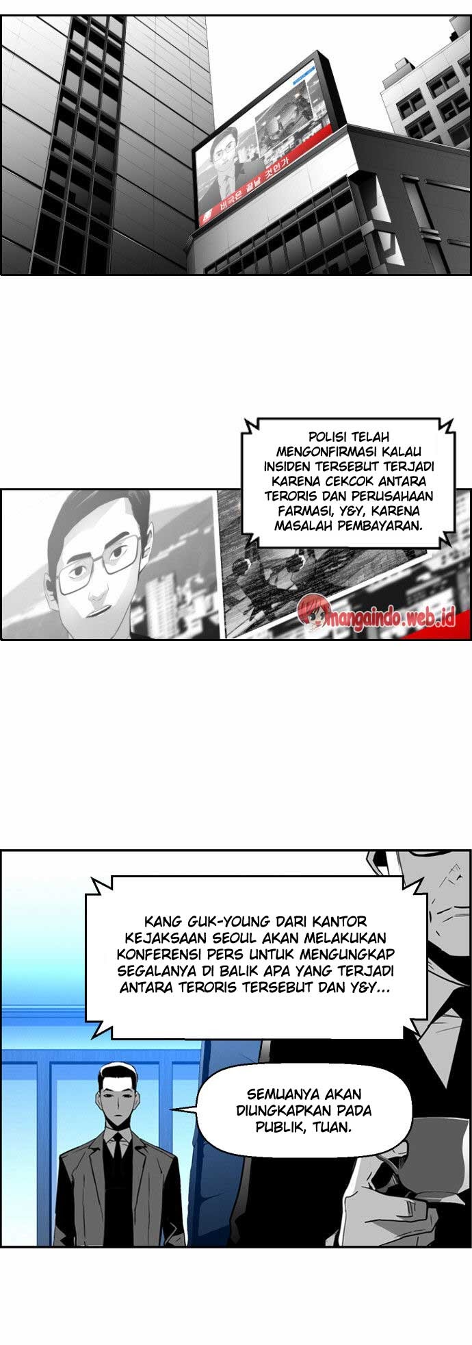 terror-man - Chapter: 44