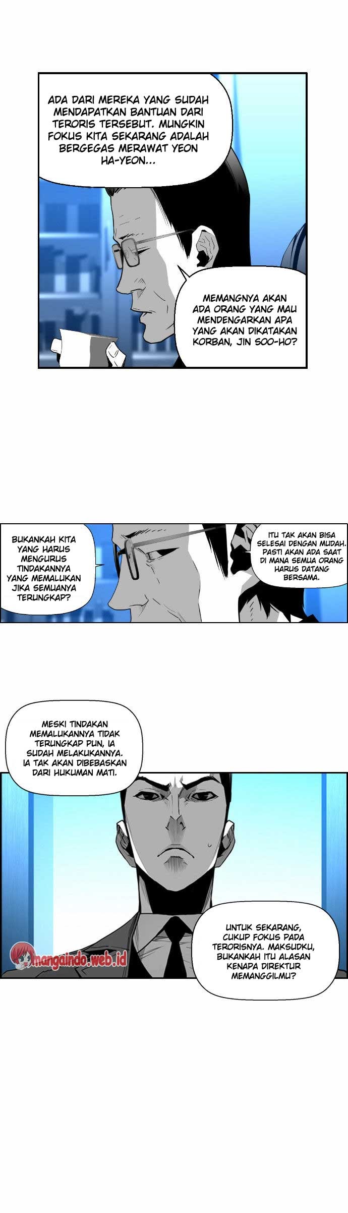 terror-man - Chapter: 44