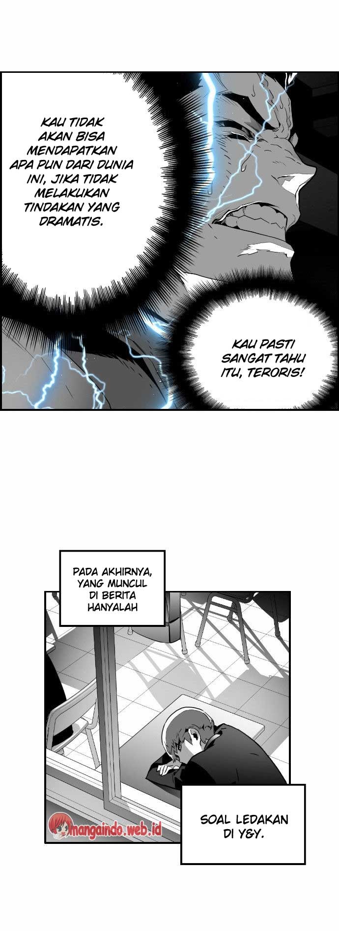 terror-man - Chapter: 44