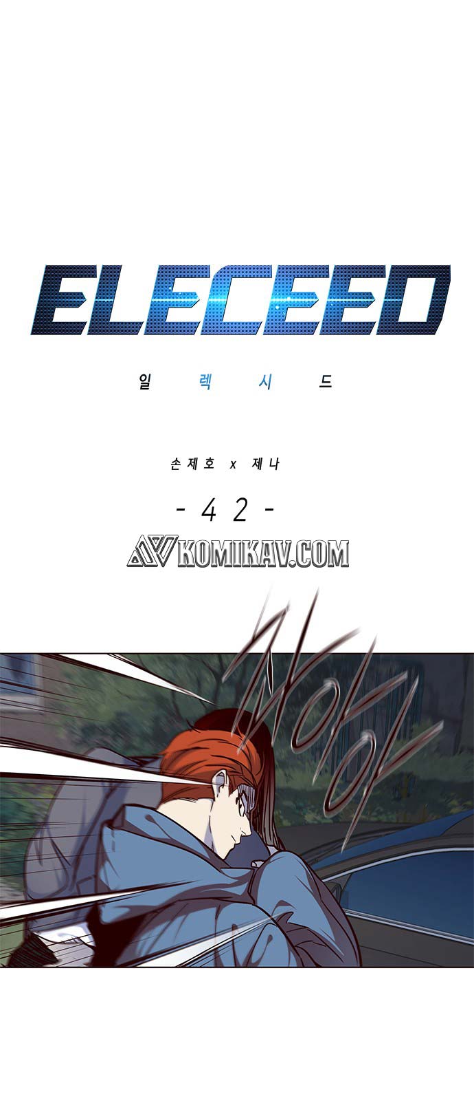 eleceed - Chapter: 42