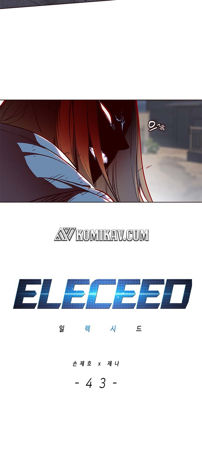 eleceed - Chapter: 43