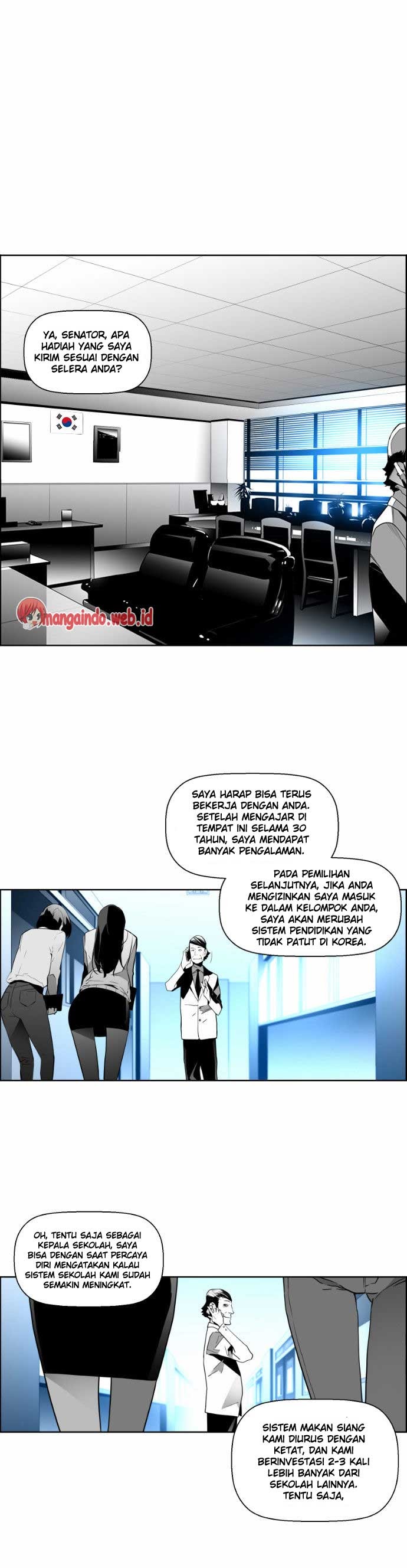 terror-man - Chapter: 45