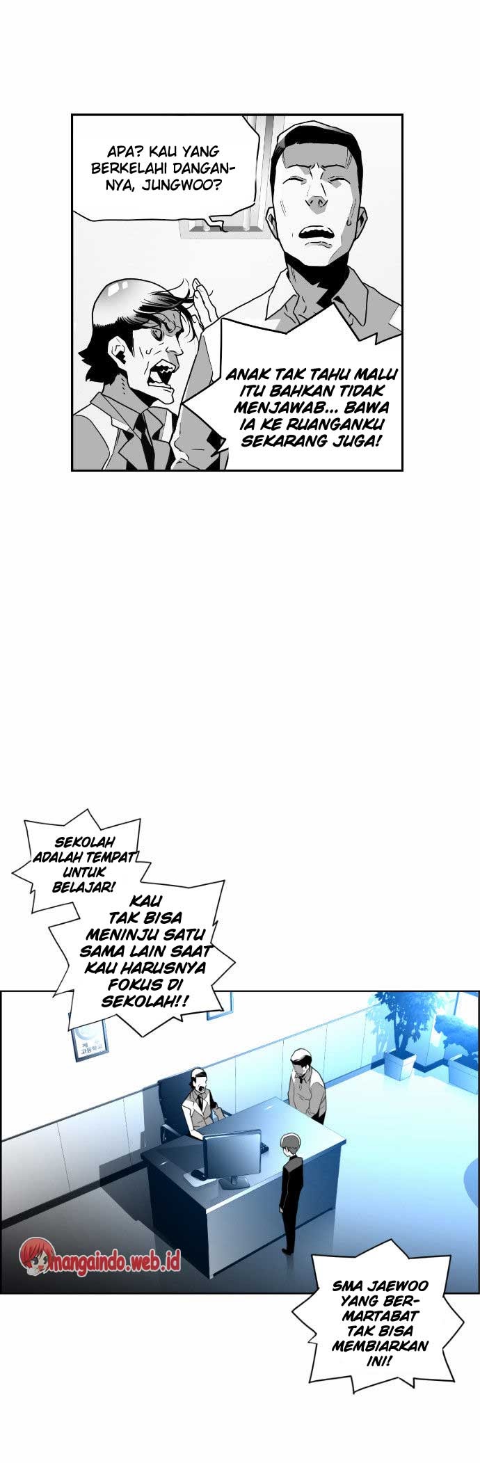 terror-man - Chapter: 45