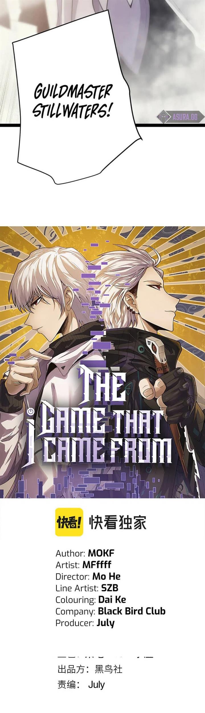 the-game-that-i-came-from - Chapter: 148