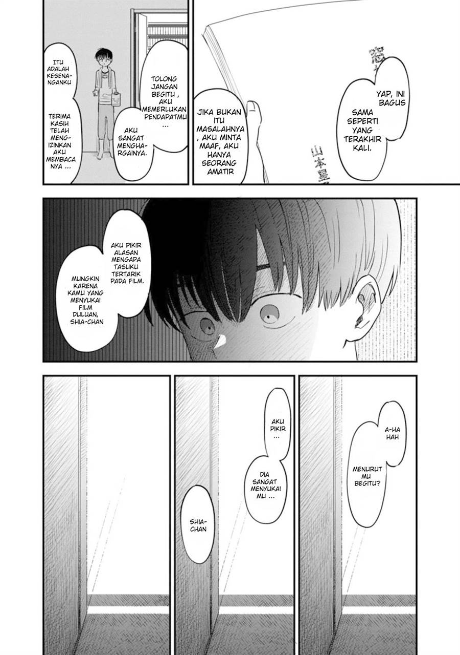 tonari-no-onee-san-ga-suki - Chapter: 4