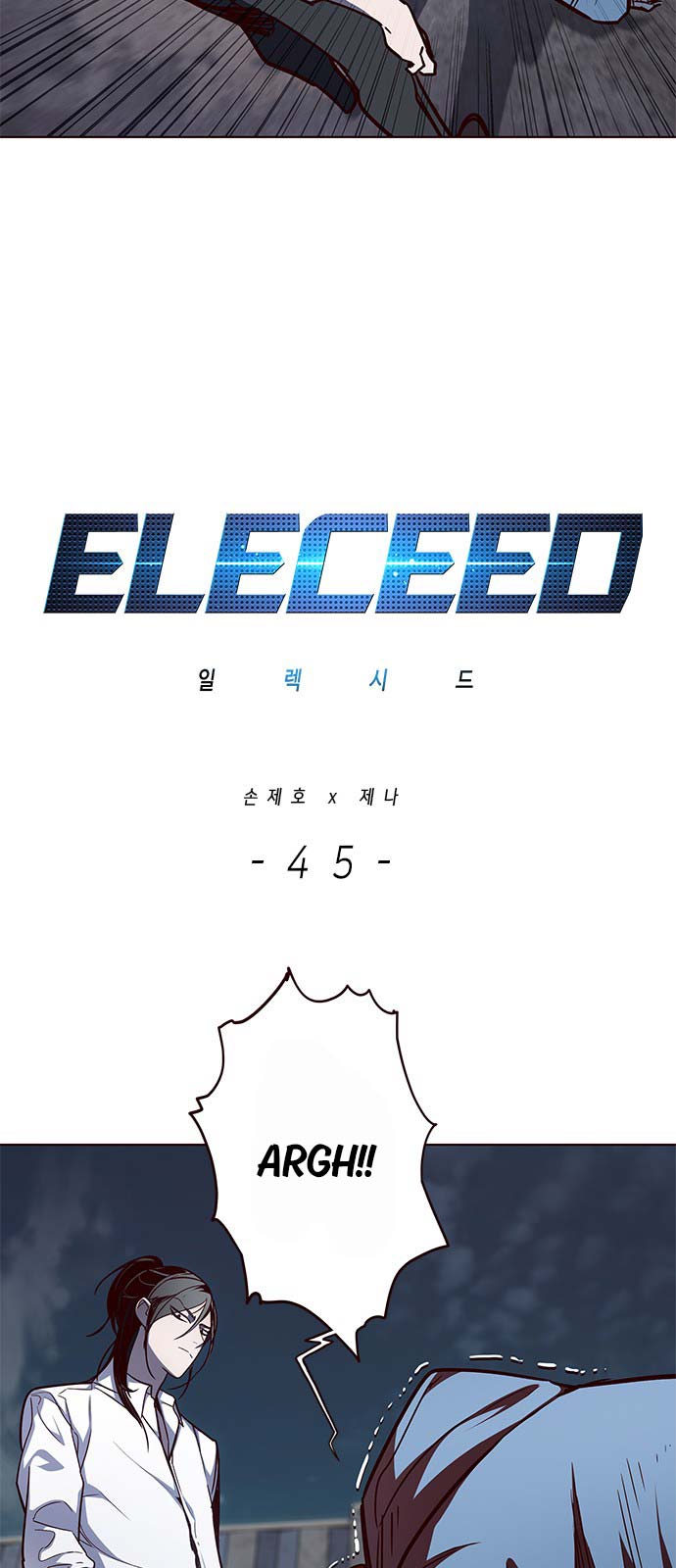 eleceed - Chapter: 45