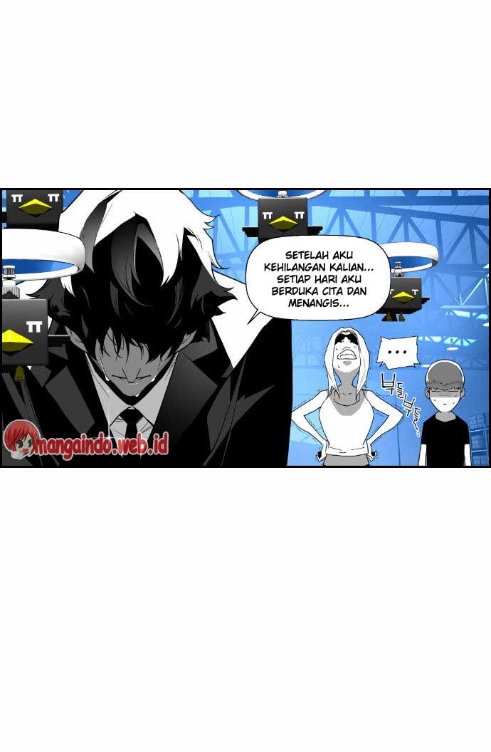 terror-man - Chapter: 47