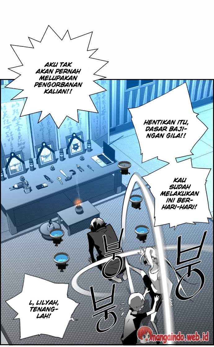 terror-man - Chapter: 47