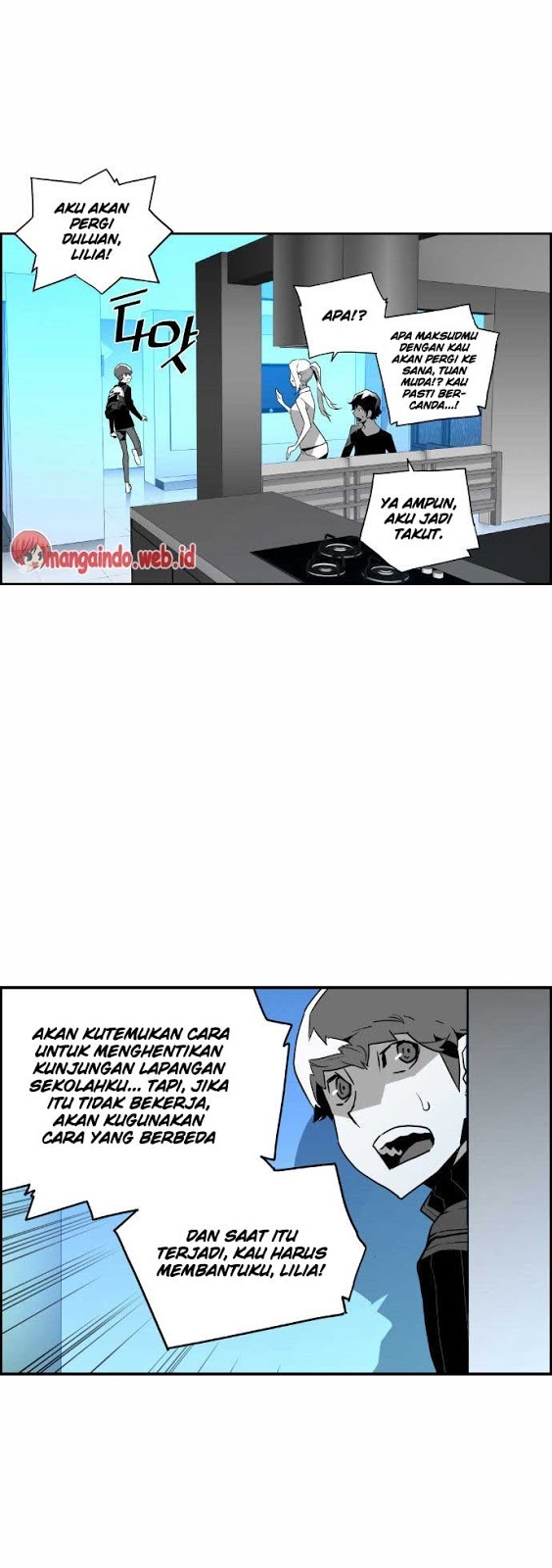 terror-man - Chapter: 47