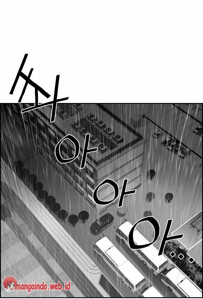 terror-man - Chapter: 47