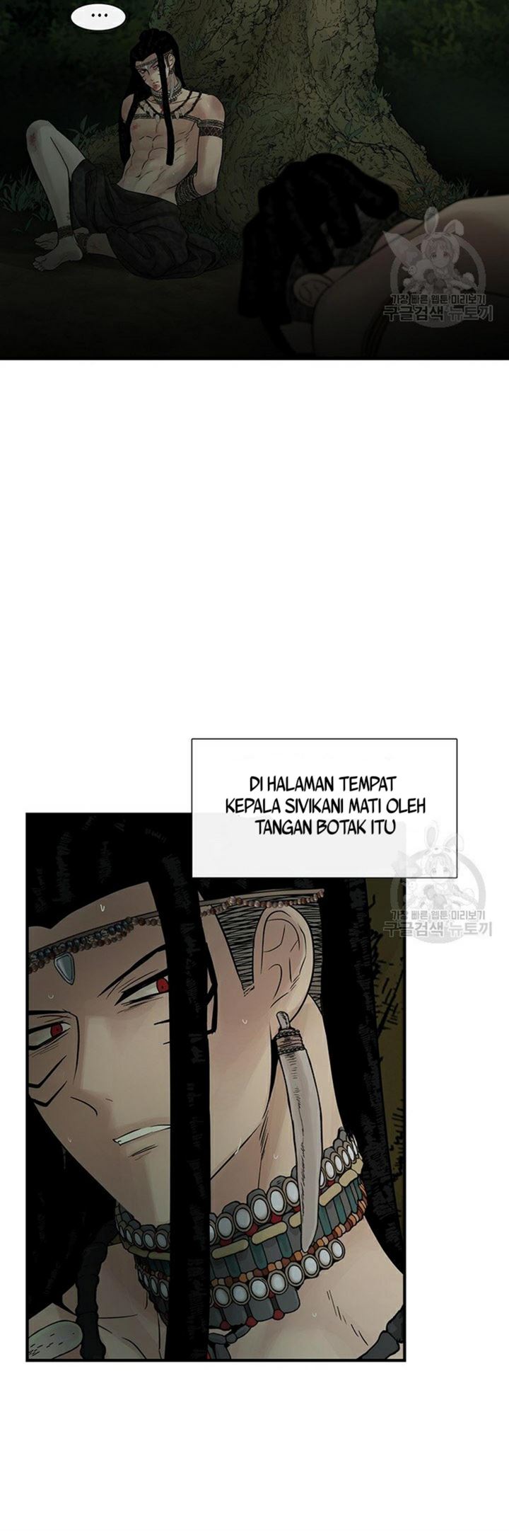 totem-realm - Chapter: 65