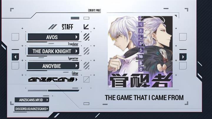 the-game-that-i-came-from - Chapter: 144