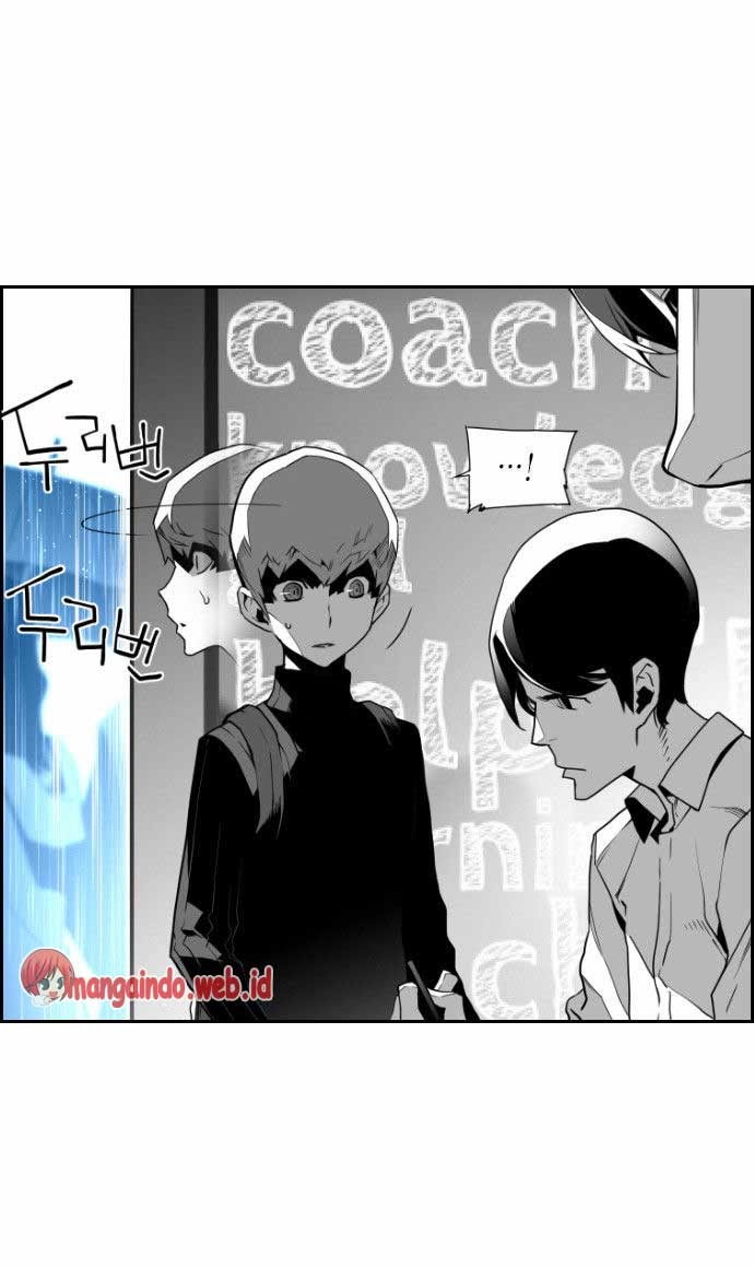 terror-man - Chapter: 48