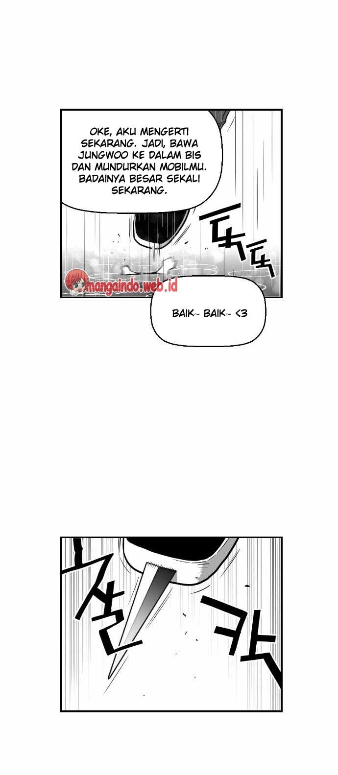 terror-man - Chapter: 49